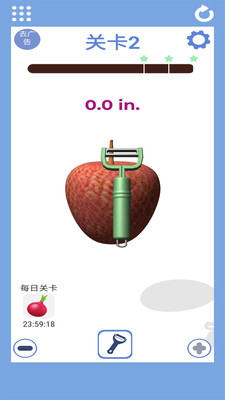 我是削皮王截圖欣賞