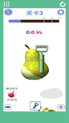 我是削皮王截圖欣賞