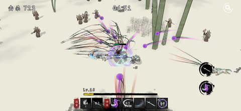 劍來