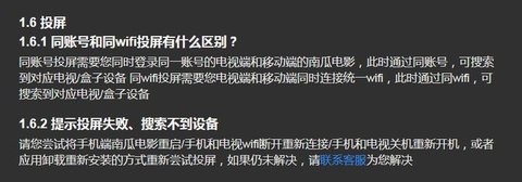 南瓜電影