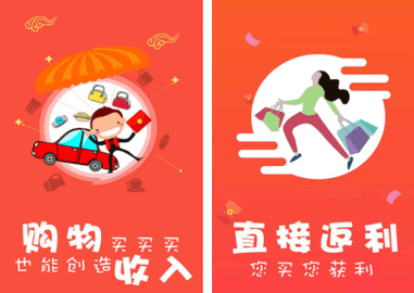 禮惠生活