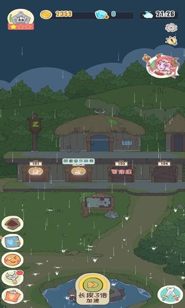 一棟滿是貓的樓 