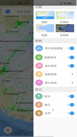 船訊網(wǎng)