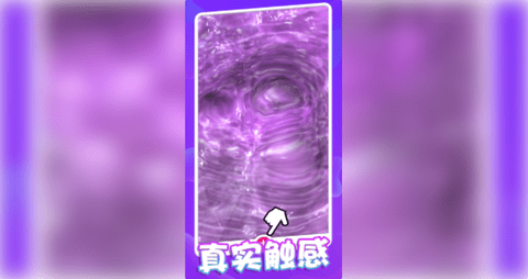 彩泥模擬器