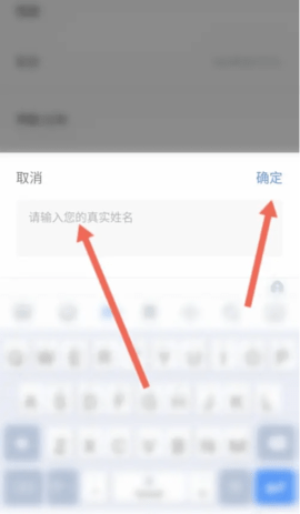 學堂在線