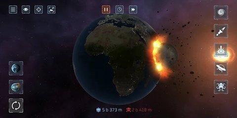 solar smash游戏截图