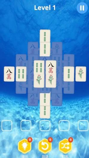 麻了個(gè)麻