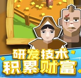 夢想養(yǎng)成記
