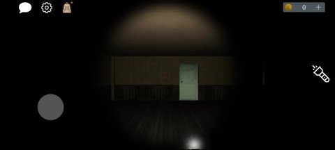 Asylum77