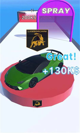 获得超级跑车3D Get the Supercar 3D