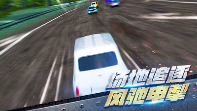 车祸救援模拟器游戏截图