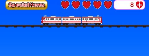 列車堆積