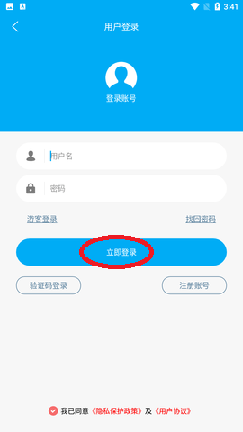 卓凡書屋