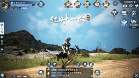 神兵有靈截圖欣賞