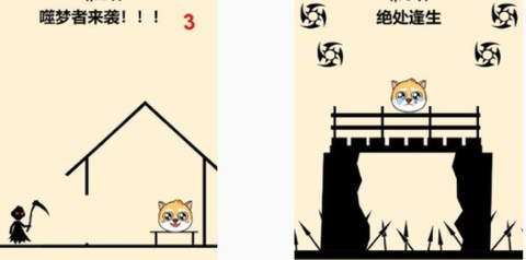 點睛之筆 