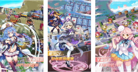 少女A計(jì)劃