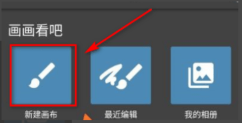 med手寫(xiě)