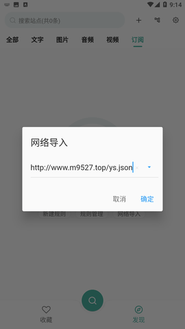 亦搜