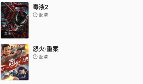 亦搜
