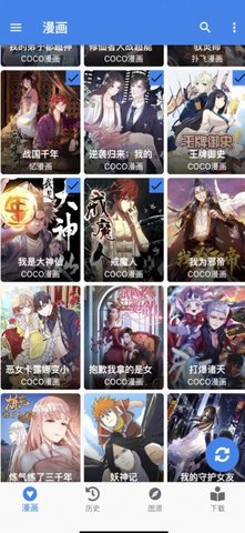 cilidili截圖欣賞