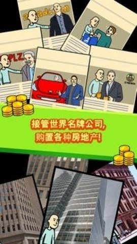 養(yǎng)乞丐