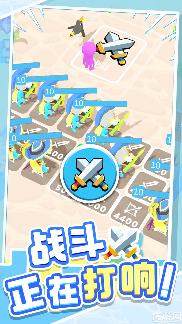 城市英雄傳說(shuō)截圖欣賞