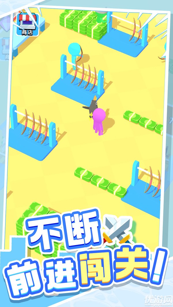 城市英雄傳說(shuō)截圖欣賞