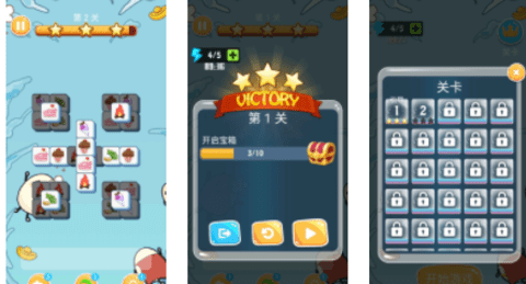 鵝蛋來了