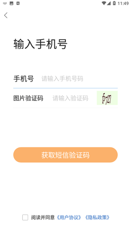 蕭內(nèi)網(wǎng)