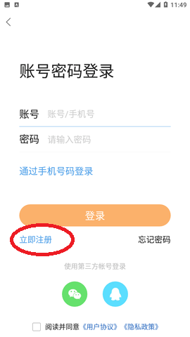 蕭內(nèi)網(wǎng)
