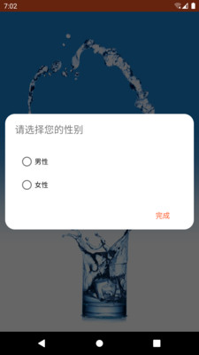 HT水圖截圖欣賞