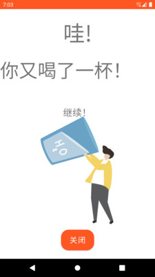 HT水圖截圖欣賞