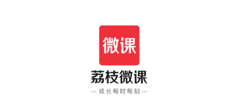 荔枝微課