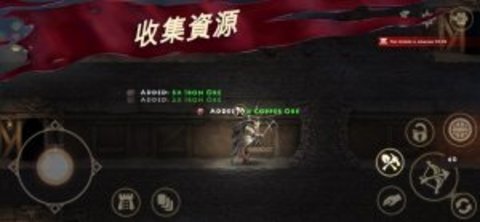 尼福尔海姆维京人生存 Niffelheim Vikings Survival