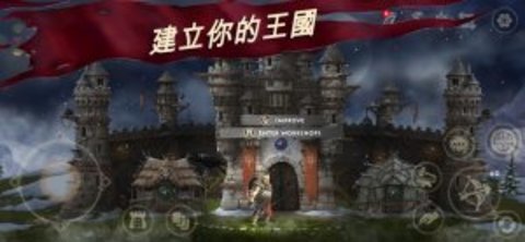 尼福尔海姆维京人生存 Niffelheim Vikings Survival