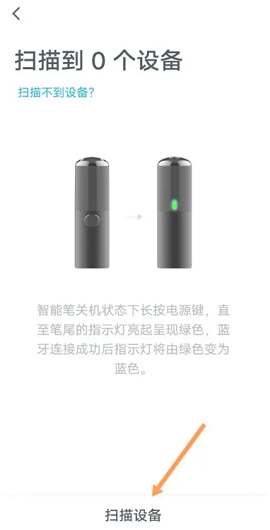 有道精品課