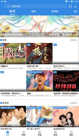 廠長資源截圖欣賞
