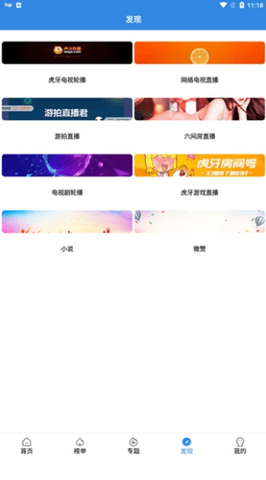 廠長資源