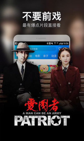 370看看