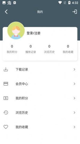 老韓綜截圖欣賞