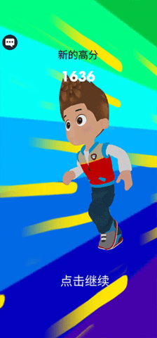 幼崽地鐵跑酷截圖欣賞
