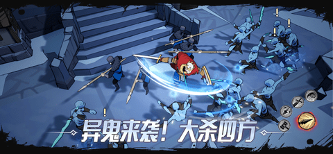 阿瓦隆之王凜冬破曉截圖欣賞