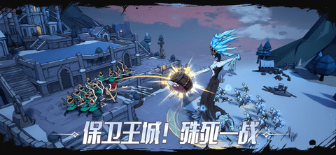 阿瓦隆之王凜冬破曉截圖欣賞