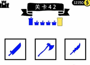 全面小兵模擬游戲