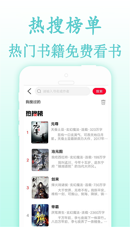 創(chuàng)世中文網(wǎng)