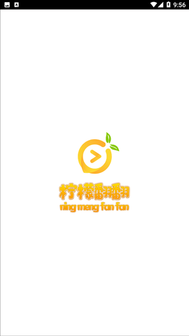 檸檬翻翻截圖欣賞