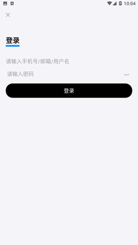 豬豬閃學截圖欣賞