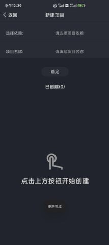 Web編程截圖欣賞
