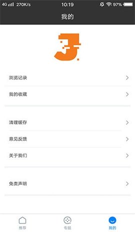 佳影截圖欣賞