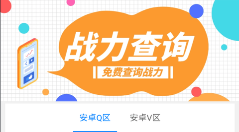 一億重名